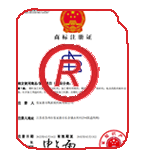 古县商标注册